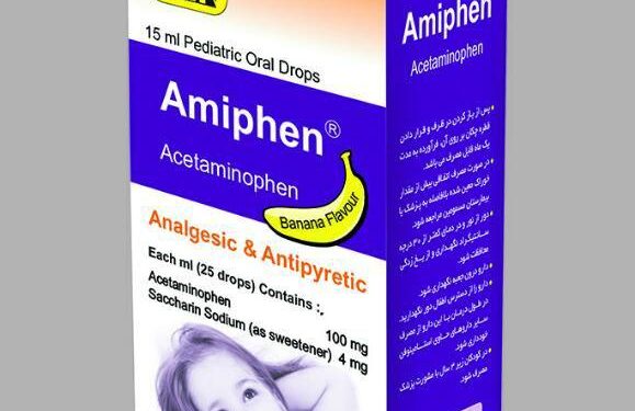 Acetaminophen-15ml Oral Drops