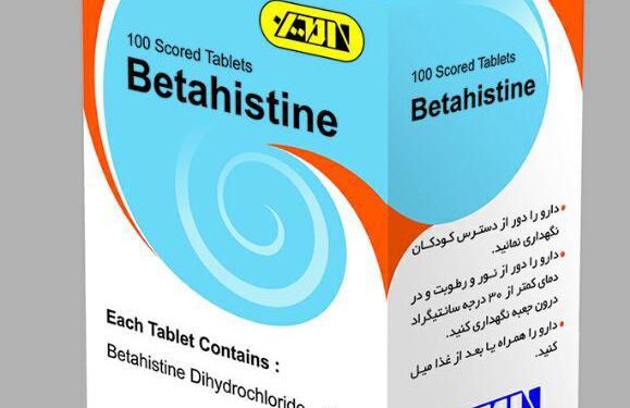 Betahistine