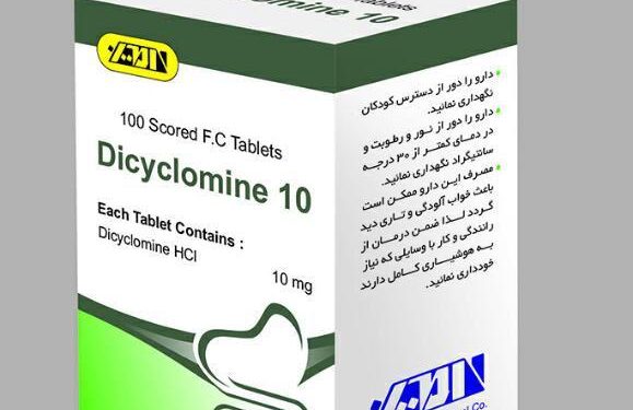 Dicyclomine-Tablet