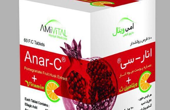 Pomegranate Extract (Ellagic acid)+Vit C