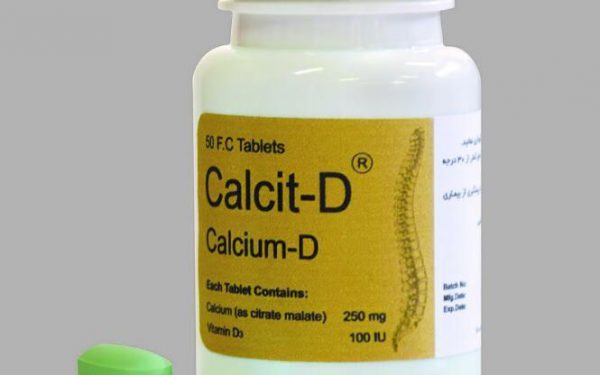 Calcium Citrate-D