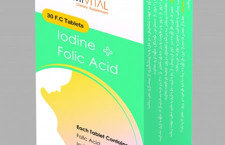 Iodine-Folic