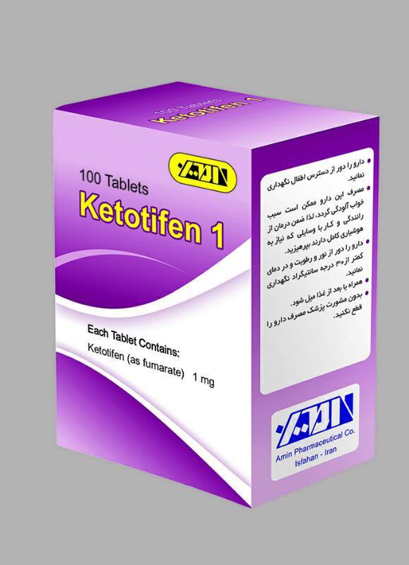 Ketotifen-1mg Tablet