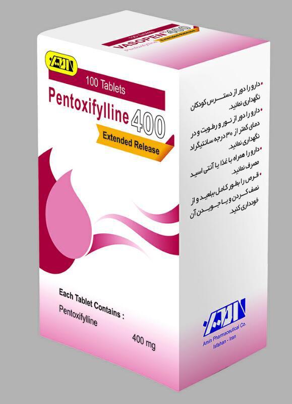 Pentoxifylline