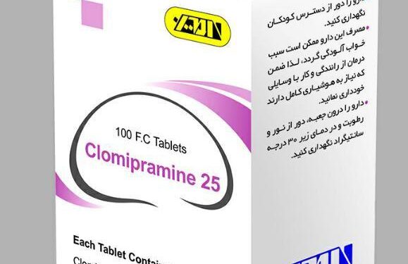 Clomipramine-10,25mg F.C Tablet