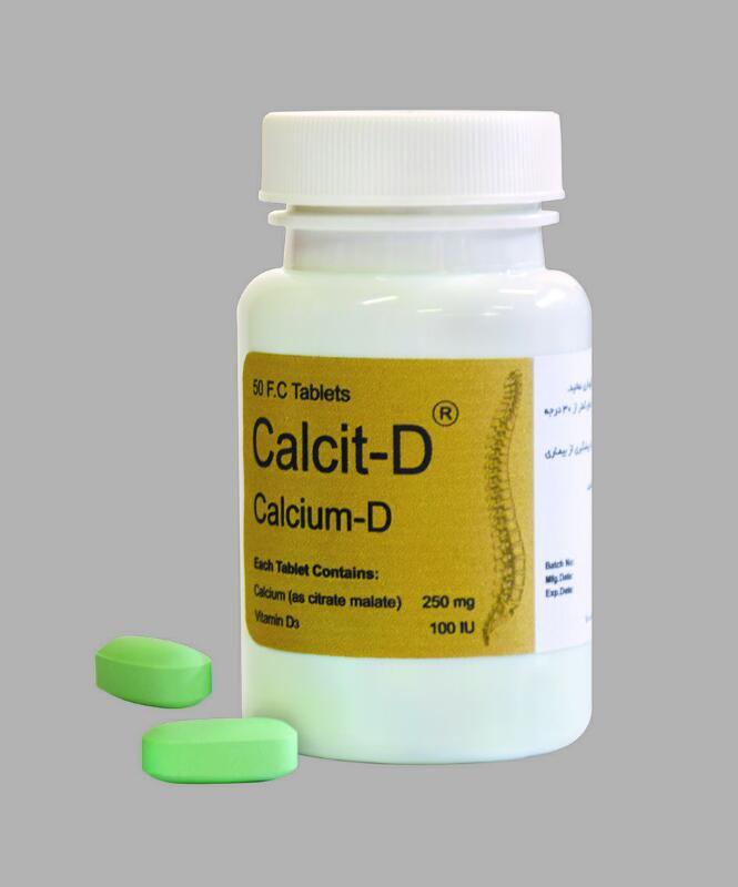 Calcium Citrate-D